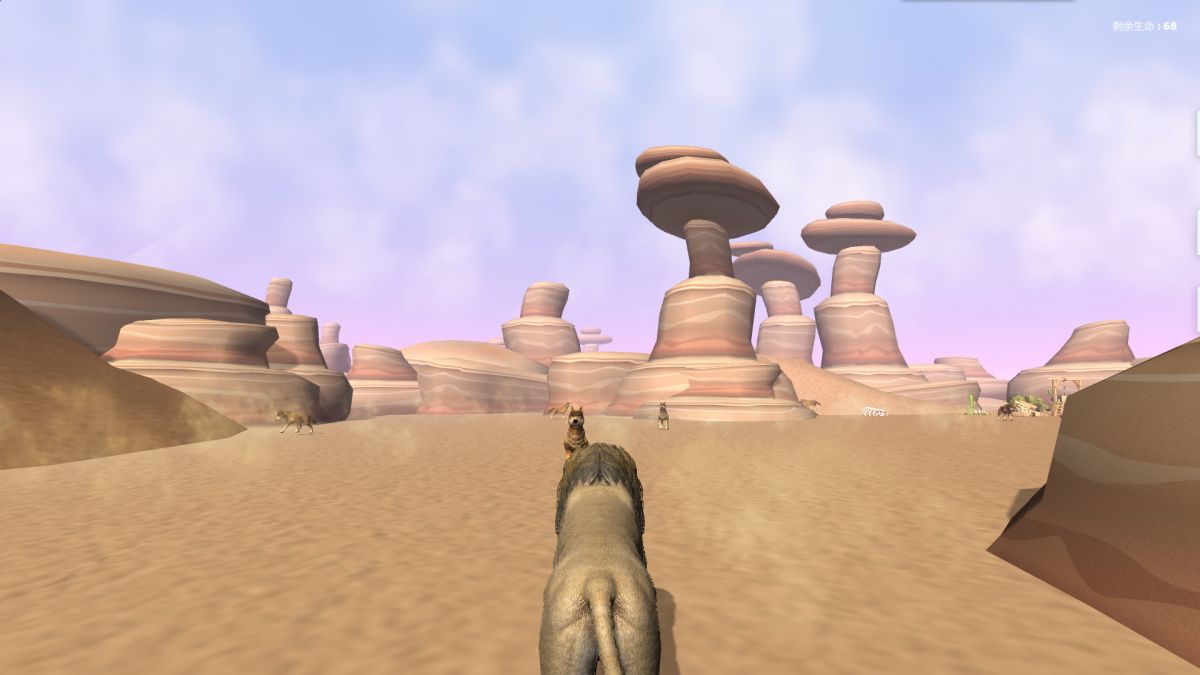 Скриншот 5 к игре Desert lions