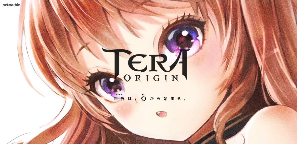 TERA Origin — еще одна мобильная игра во вселенной TERA