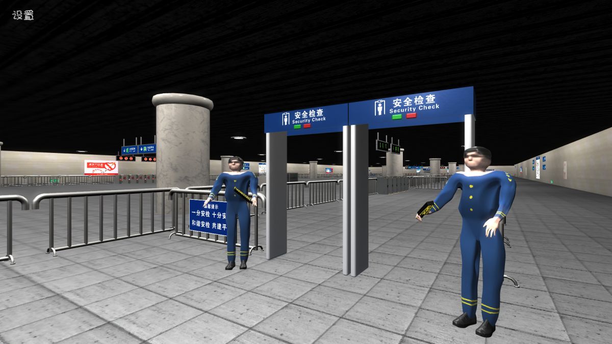 Скриншот 7 к игре 地铁：恐怖末班车