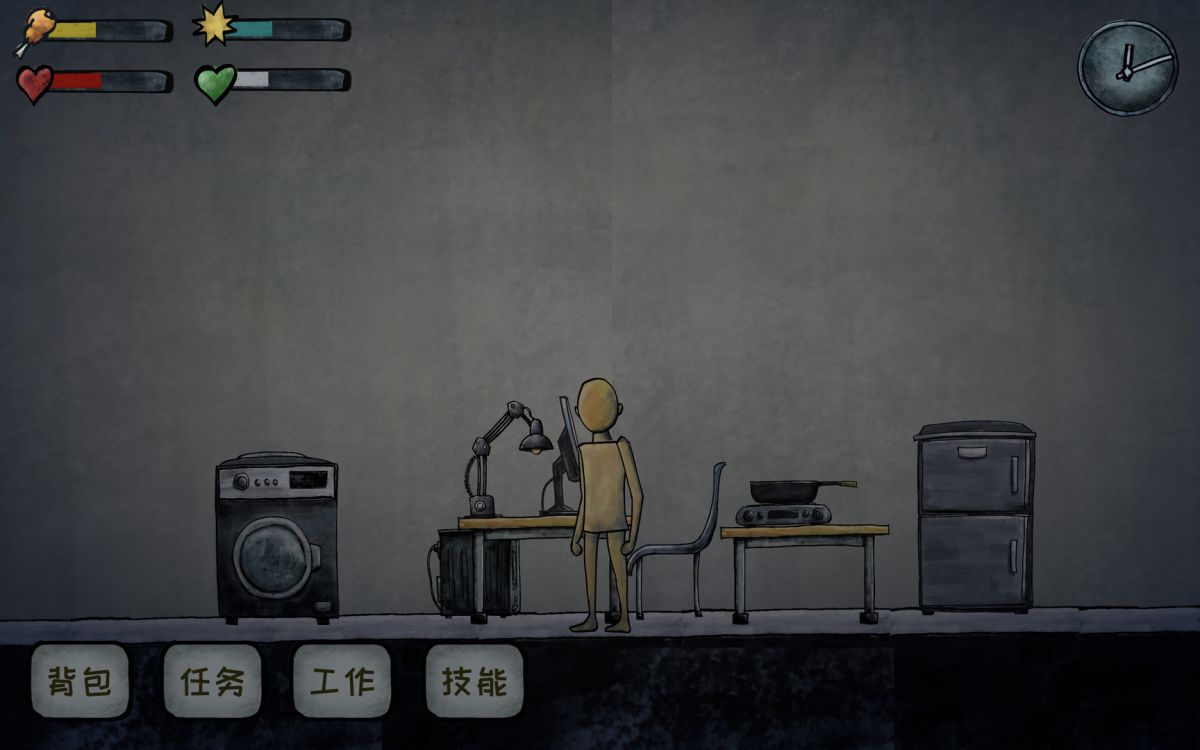 Скриншот 5 к игре 小生活