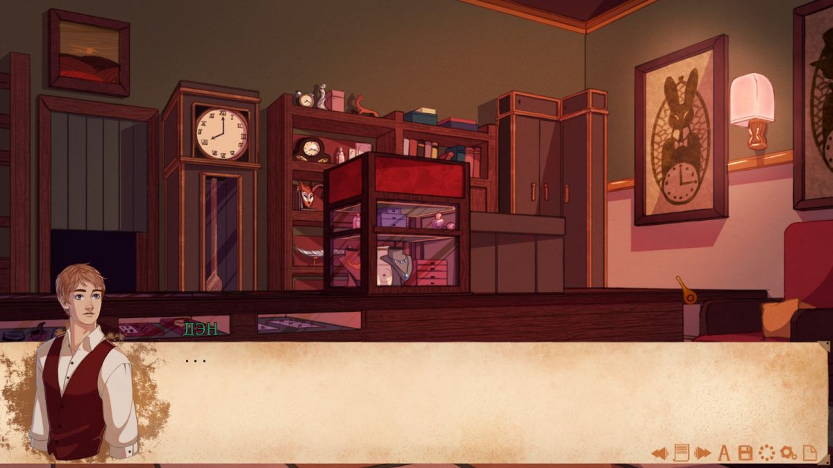 Скриншот 5 к игре Edge of Reality Visual Novel
