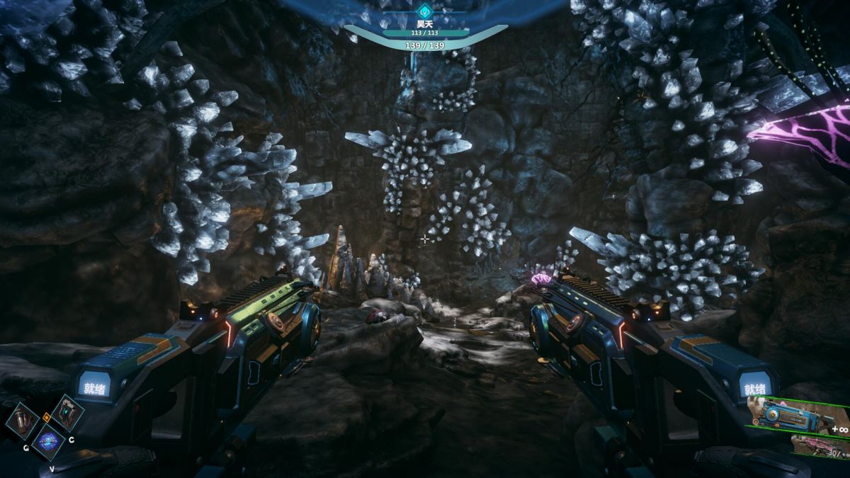Скриншот 8 к игре Pax Autocratica