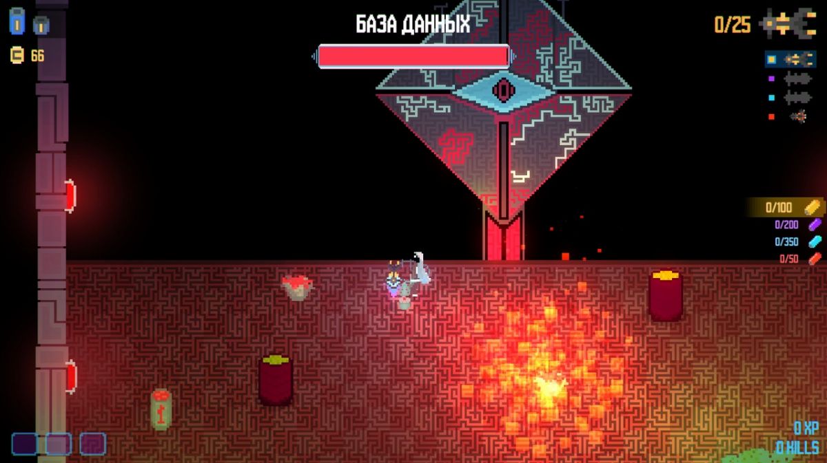 Скриншот 7 к игре CYNK 3030