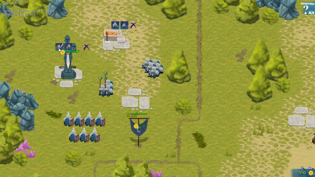 Скриншот 6 к игре OldWar