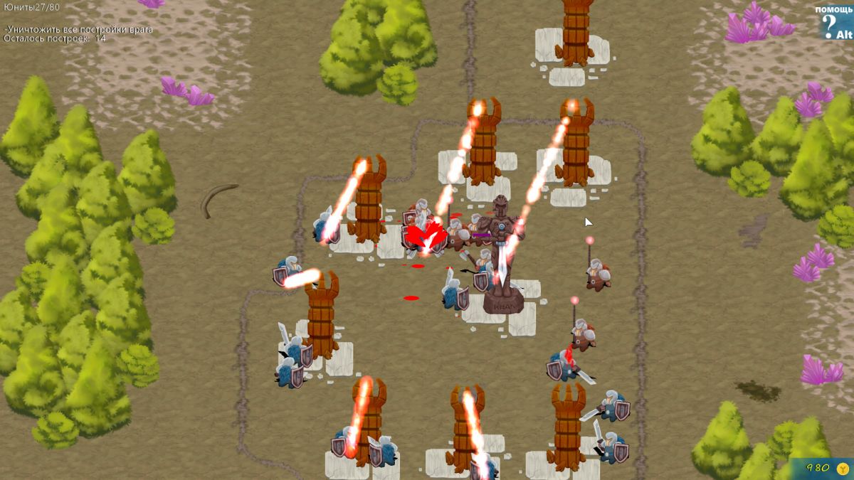 Скриншот 7 к игре OldWar