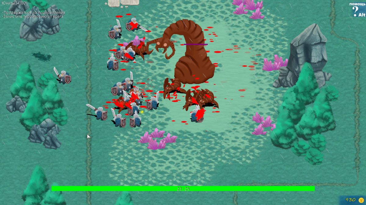 Скриншот 8 к игре OldWar