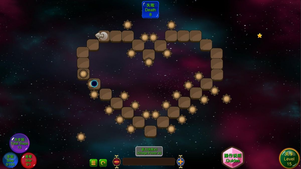 Скриншот 5 к игре 星泡世界/Pushtastic/通关算我输2