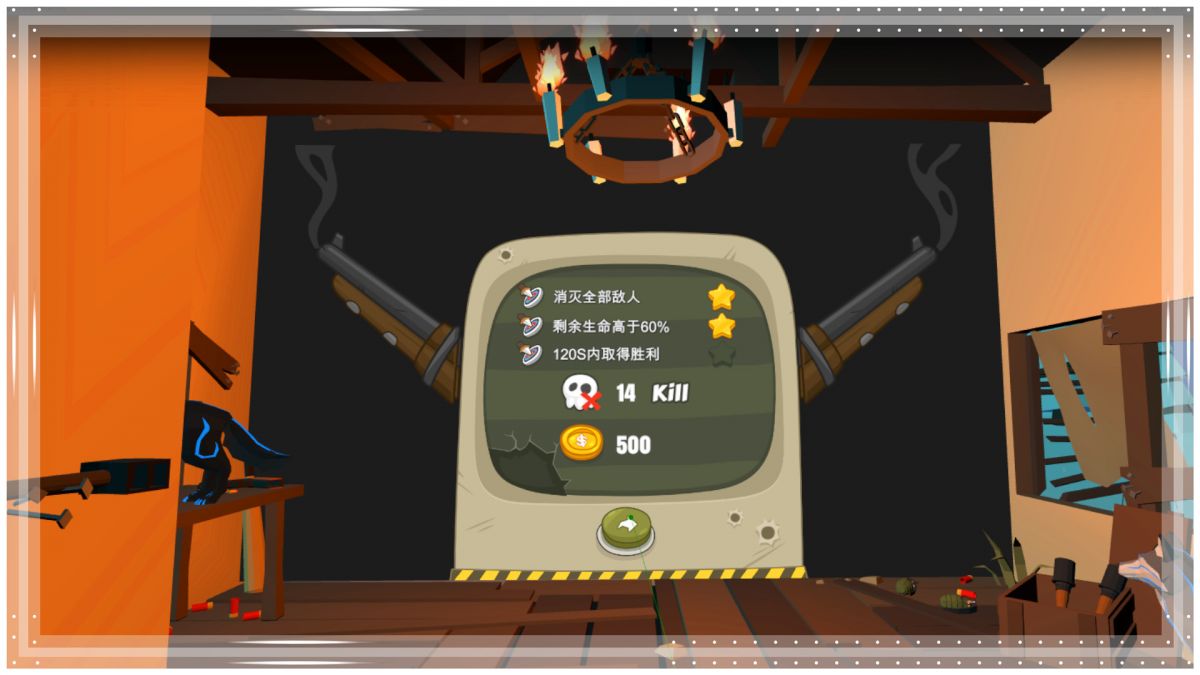 Скриншот 7 к игре The Veteran VR