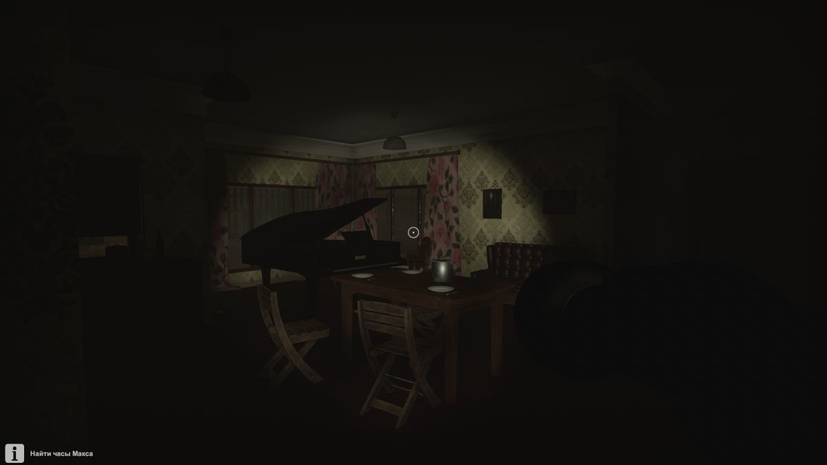 Скриншот 5 к игре Ghost Stories