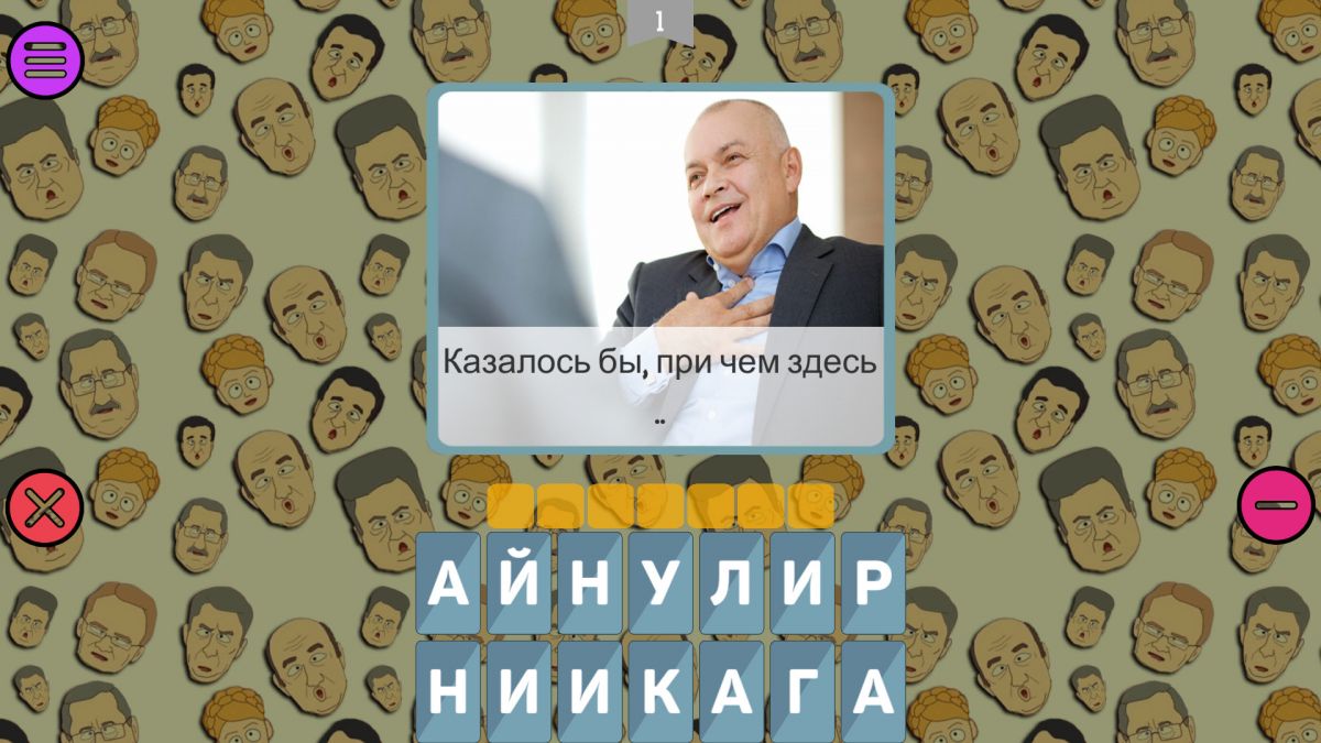 СЛАВА УКРАЇНІ: обзор, публикации, гайды и рнд (ранний доступ) симулятор игры  СЛАВА УКРАЇНІ