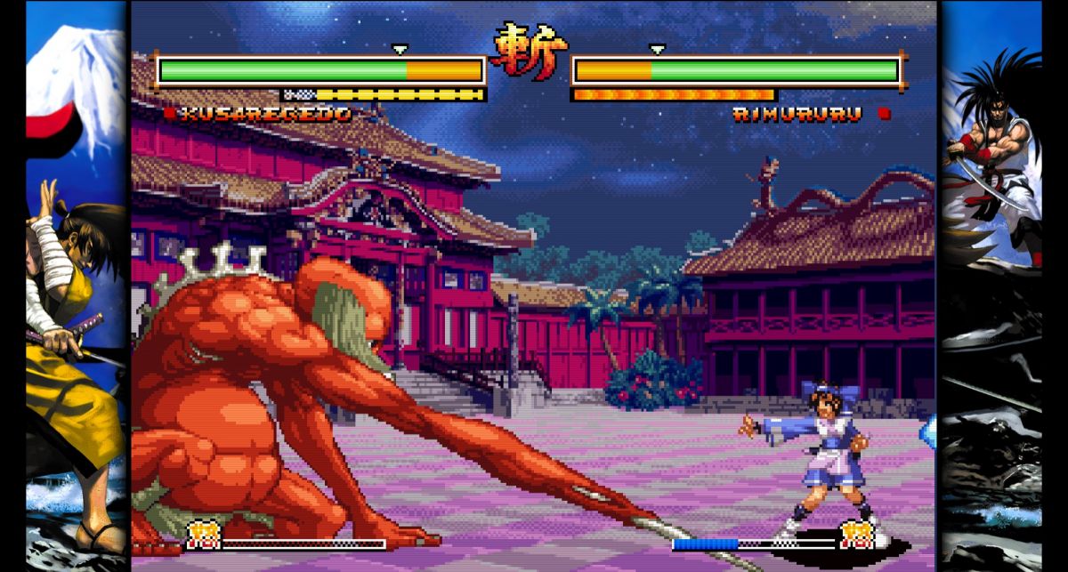 Скриншот 6 к игре SAMURAI SHODOWN V SPECIAL / サムライスピリッツ零スペシャル