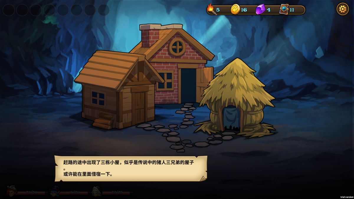 Скриншот 7 к игре 卡片地下城Card Monsters: Dungeon