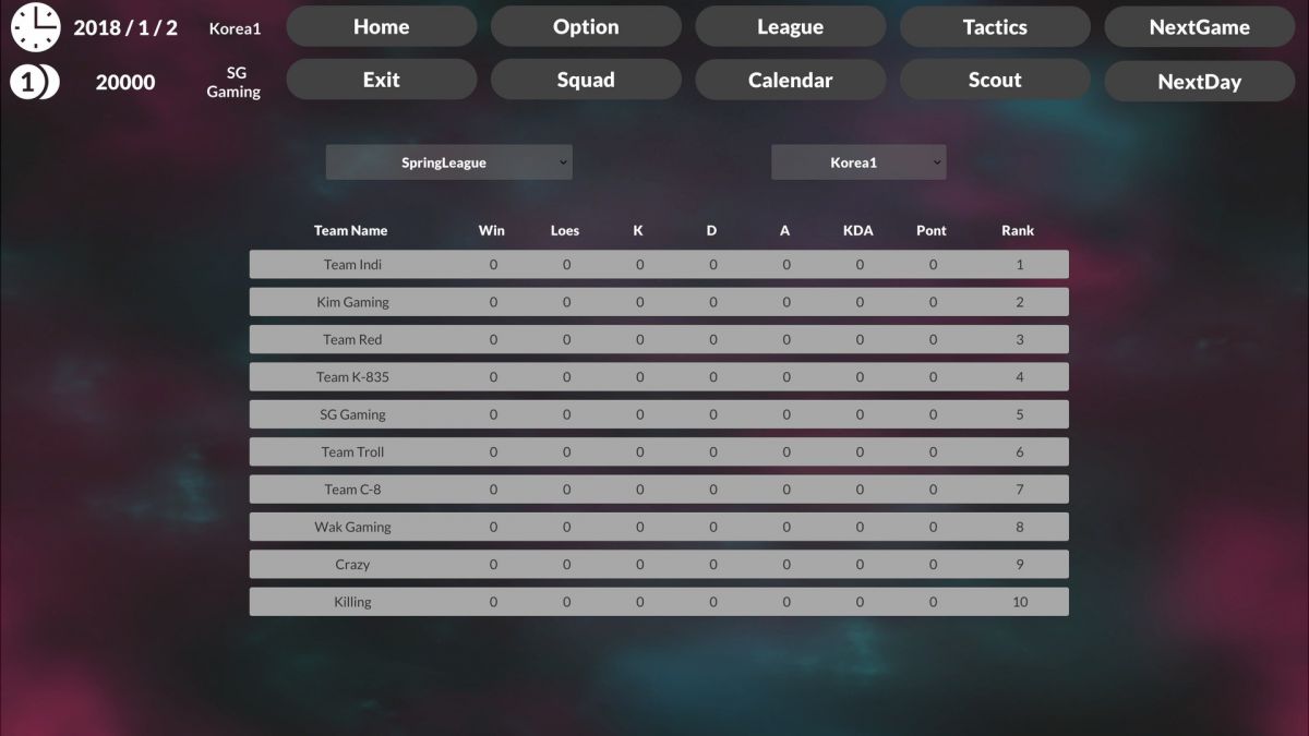 Скриншот 6 к игре AOS Manager