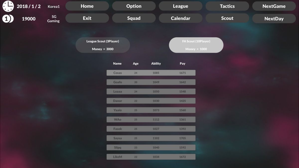 Скриншот 8 к игре AOS Manager