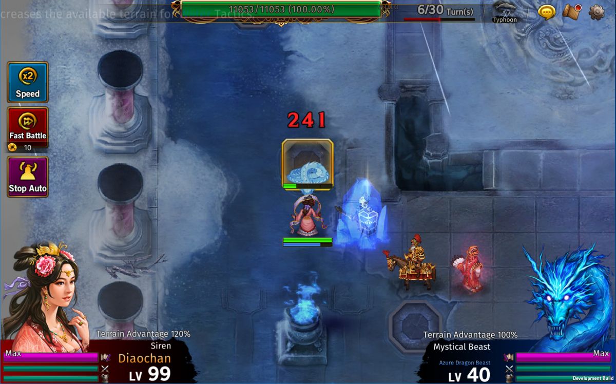 Скриншот 8 к игре Romance of the Three Kingdoms: Legend of CaoCao(Tactics)