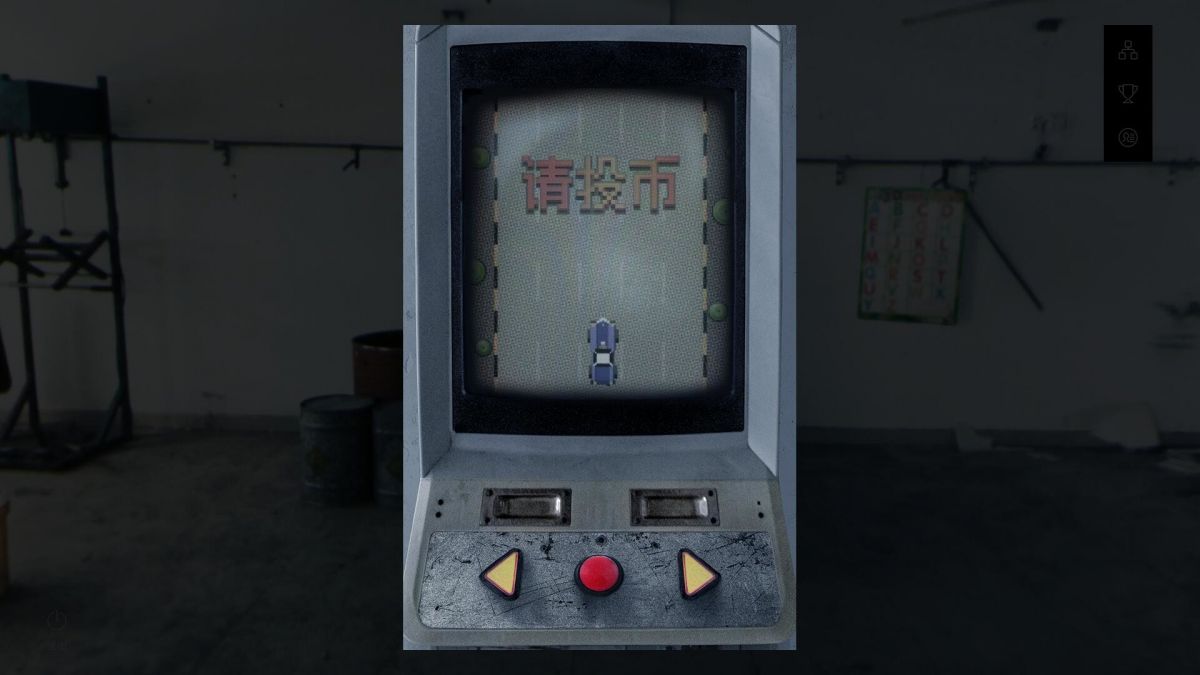 Скриншот 7 к игре 记忆重构/Memories