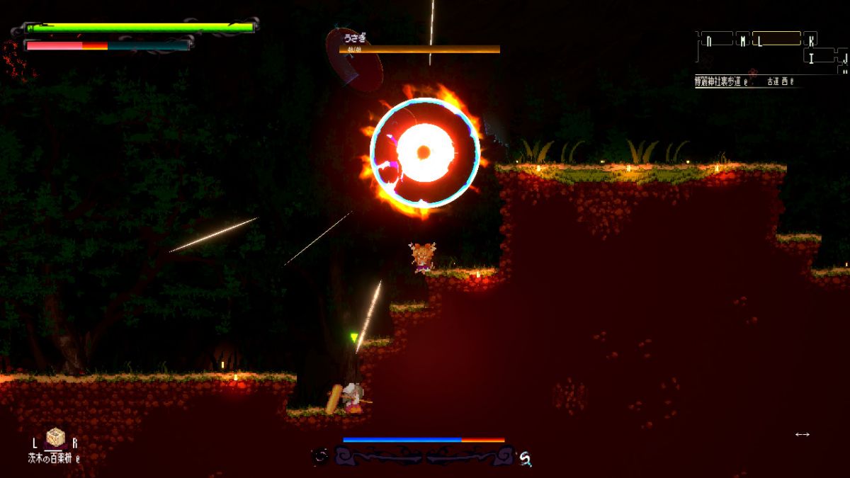 Скриншот 7 к игре Gensokyo Night Festival