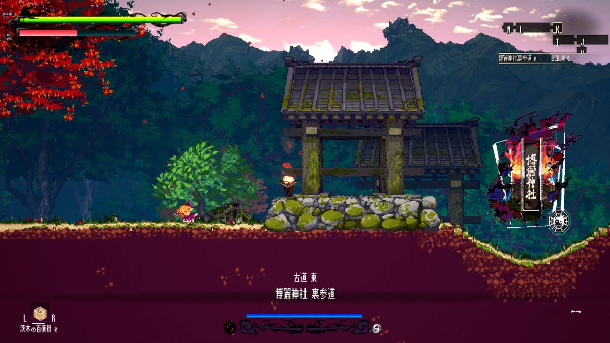 Скриншот 8 к игре Gensokyo Night Festival