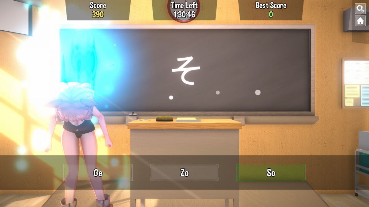 Скриншот 6 к игре PamPam Kana Students
