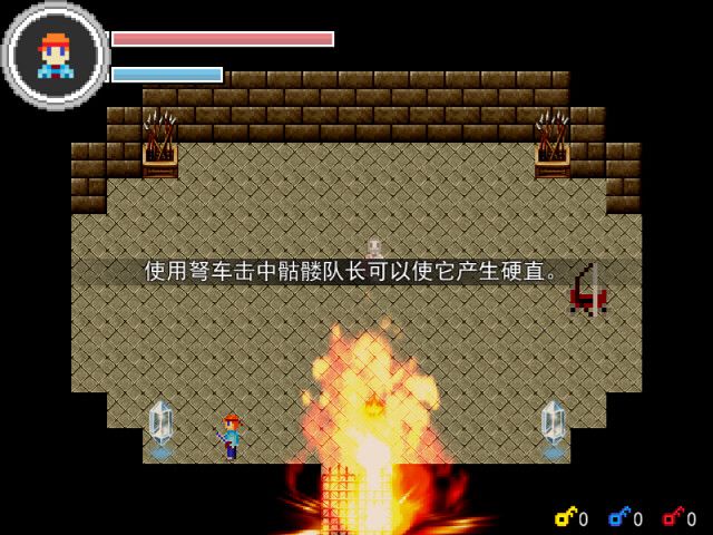 Скриншот 5 к игре Tower of the Alchemist