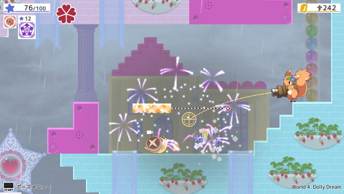 Скриншот 5 к игре 魔法使いハナビィ Hanaby the Witch