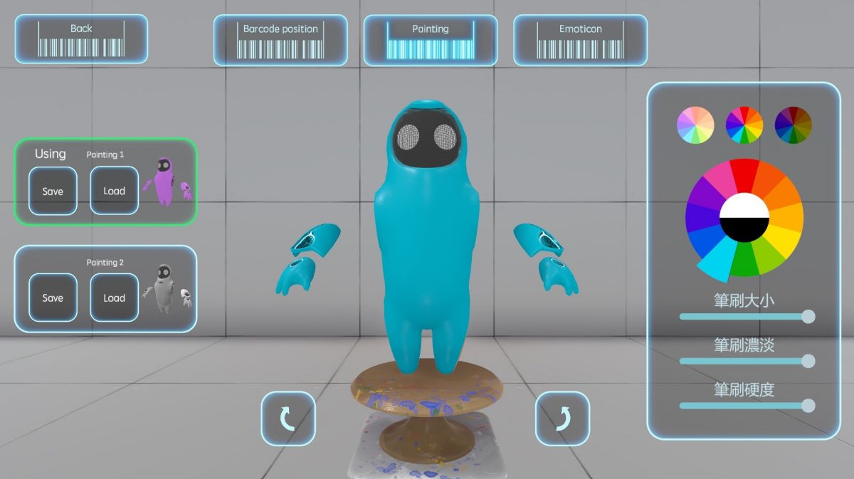 Скриншот 7 к игре TAG WAR