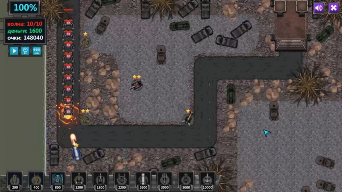 Скриншот 5 к игре Evil Robots