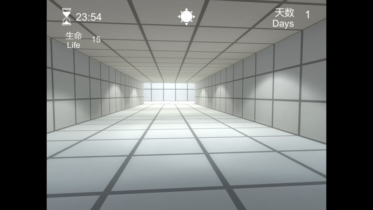 Скриншот 5 к игре TheMovingMaze