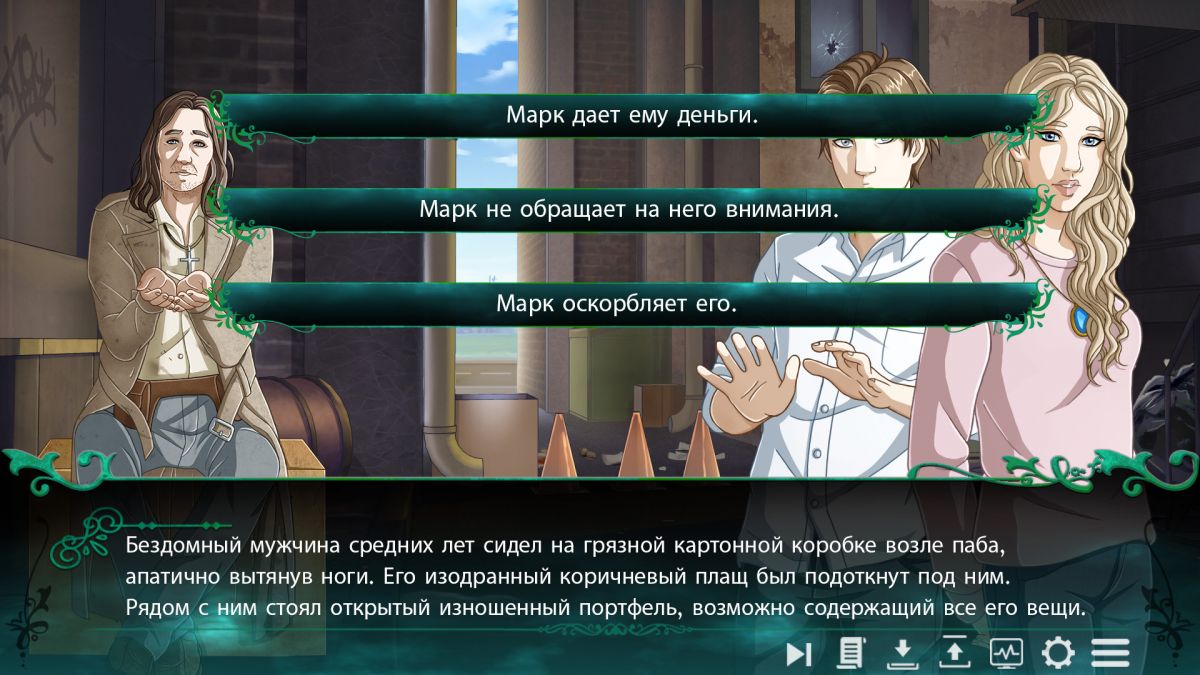 Скриншот 5 к игре Twice Reborn: a vampire visual novel