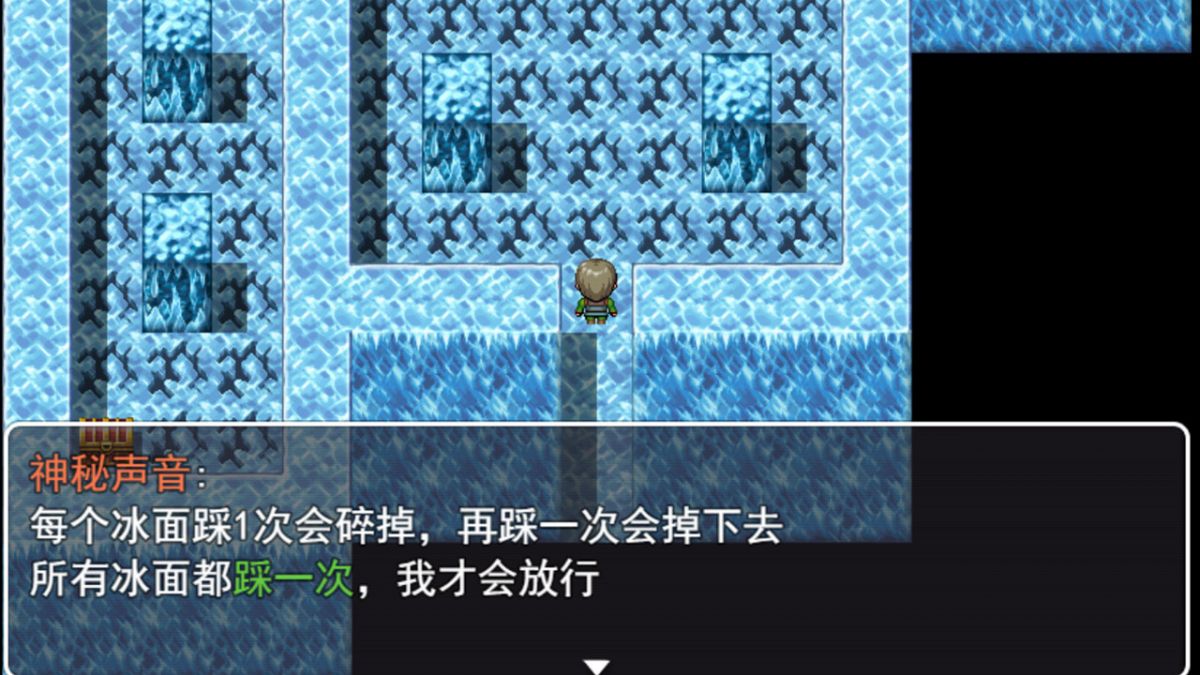 Скриншот 5 к игре 解梦事务所 (Dream Solutions)
