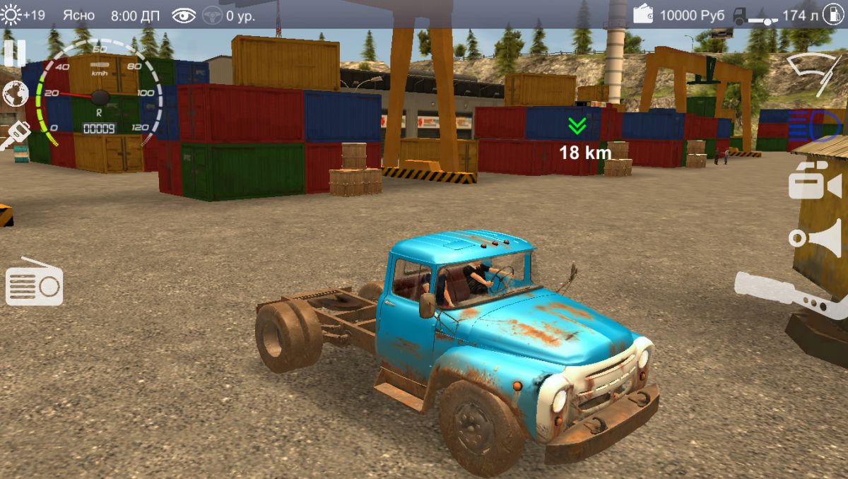 Скриншот 7 к игре Russian Car Driver 2: ZIL 130