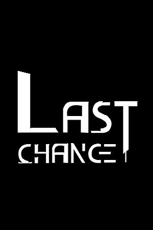 Скриншот 7 к игре Last Chance VR