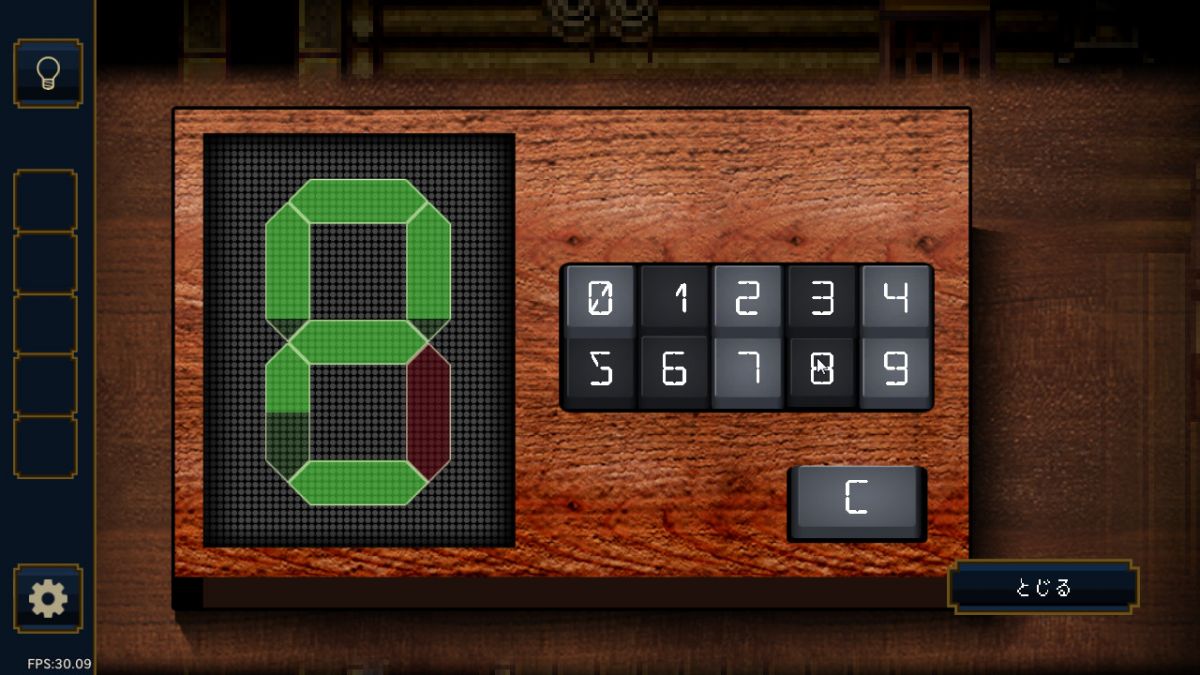 Скриншот 5 к игре Treehouse Riddle
