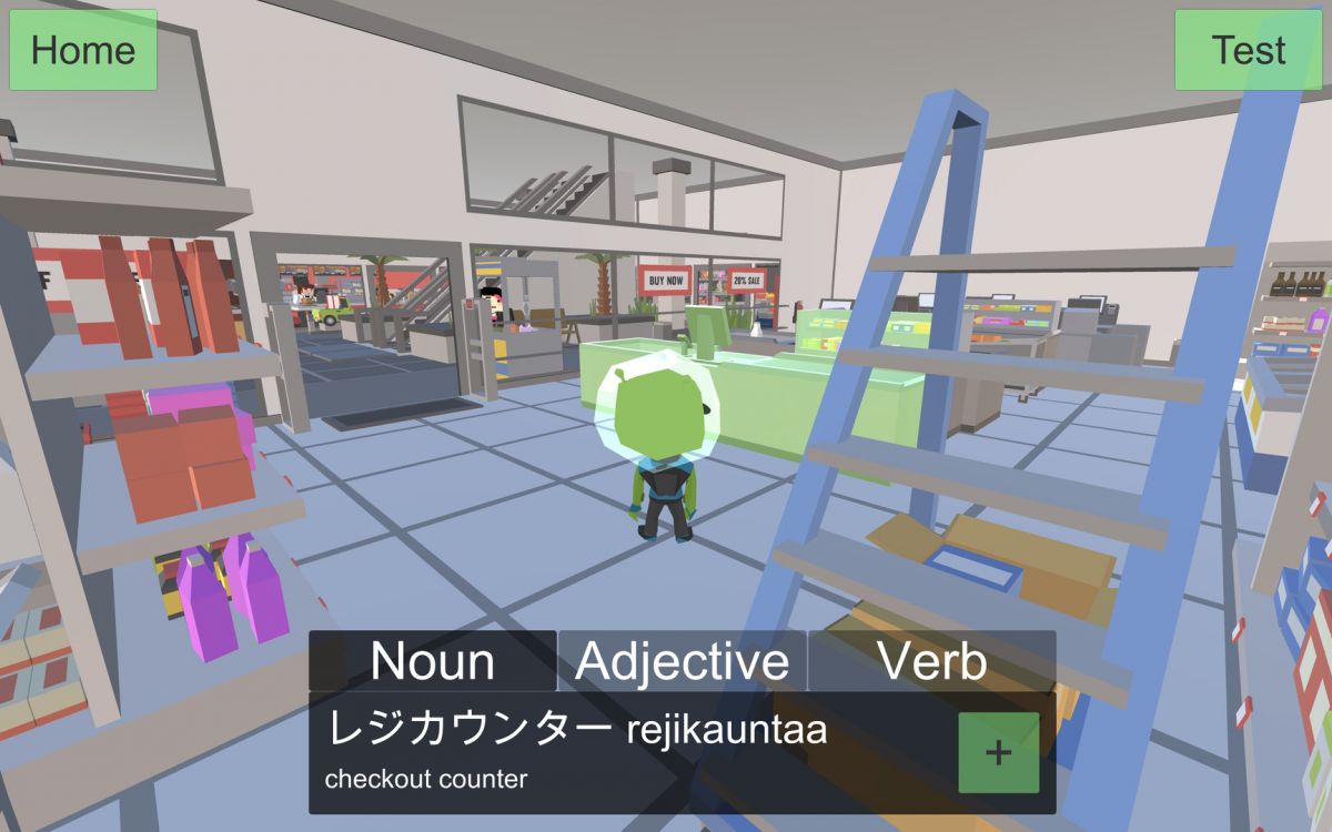 Скриншот 6 к игре Earthlingo