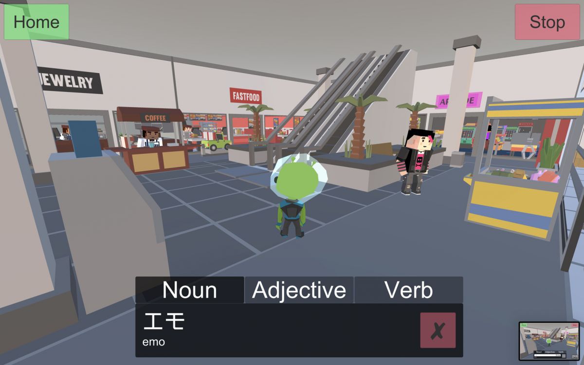 Скриншот 8 к игре Earthlingo