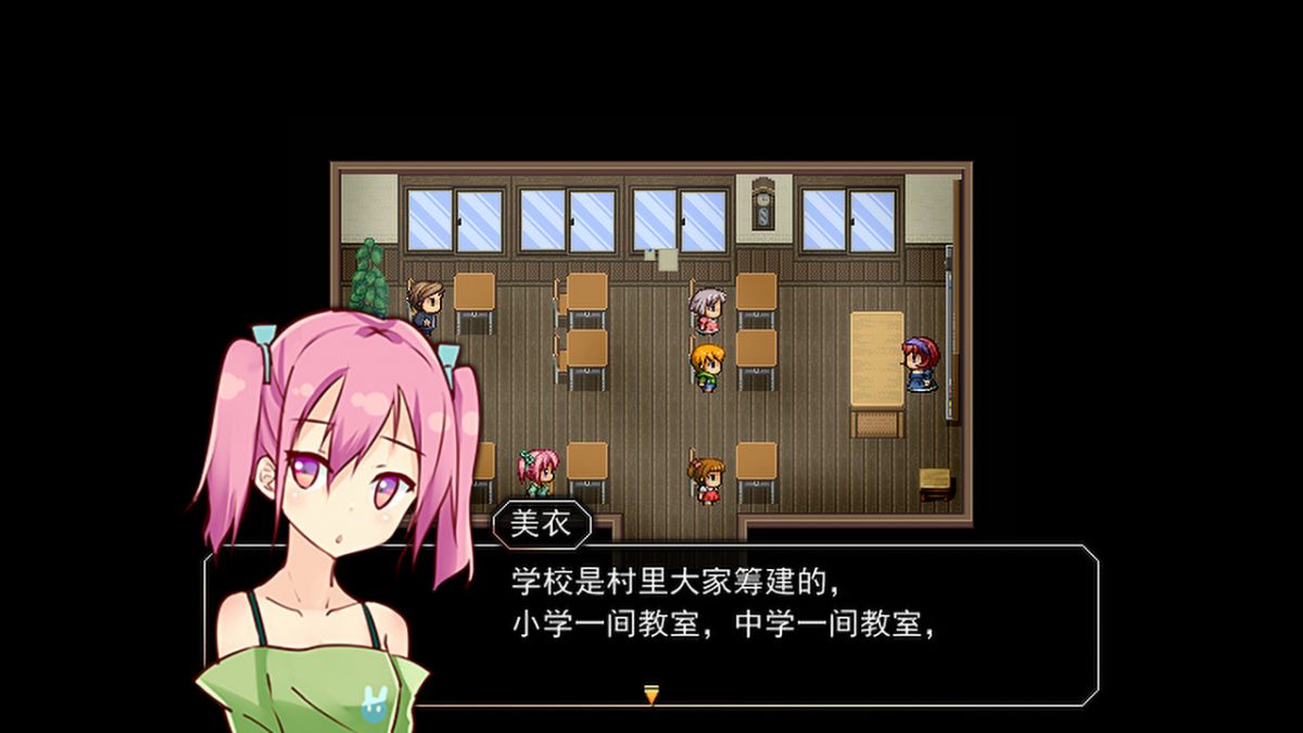 Скриншот 7 к игре R.U.B.Y.寻常交织的日常
