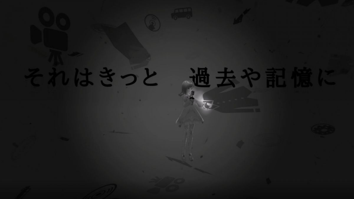 Скриншот 5 к игре Tsukai Furushita Kotoba Ya Uta Wo MV