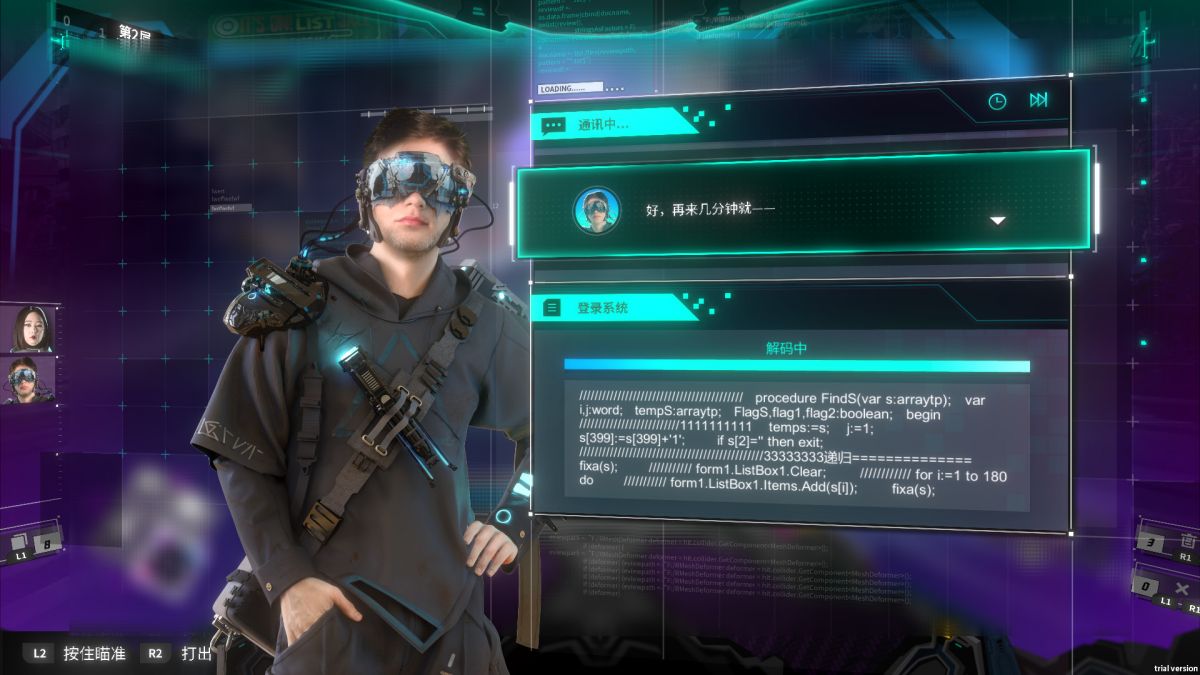 Скриншот 5 к игре Shadowplay: Metropolis Foe
