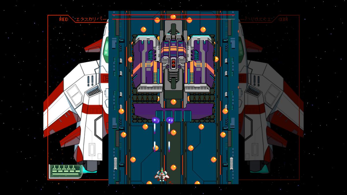 Скриншот 5 к игре Starexcess