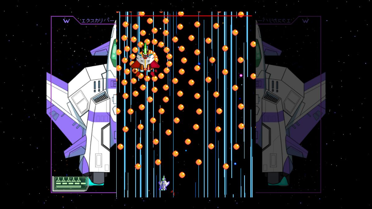 Скриншот 8 к игре Starexcess