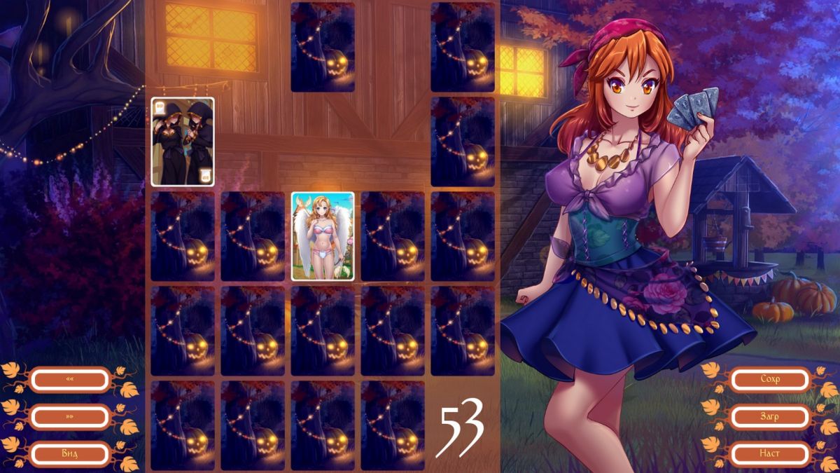 Скриншот 5 к игре Big Red Hood: Halloween