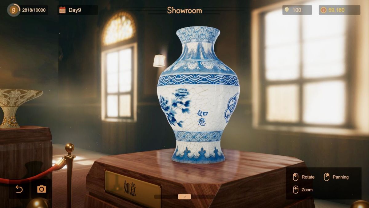 Скриншот 6 к игре Master Of Pottery