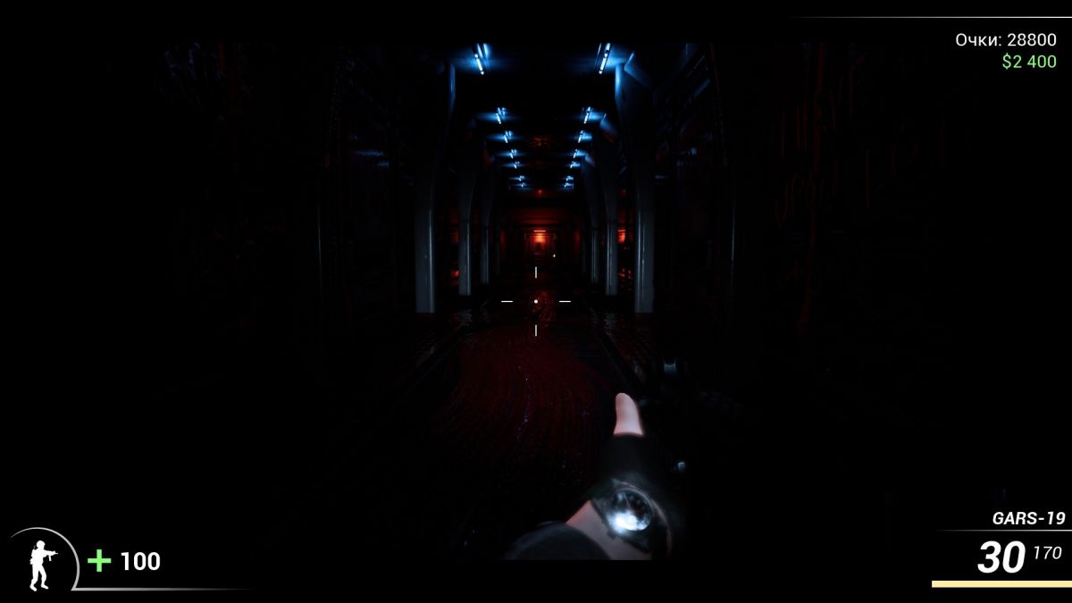 Скриншот 5 к игре DooM in the Dark 2
