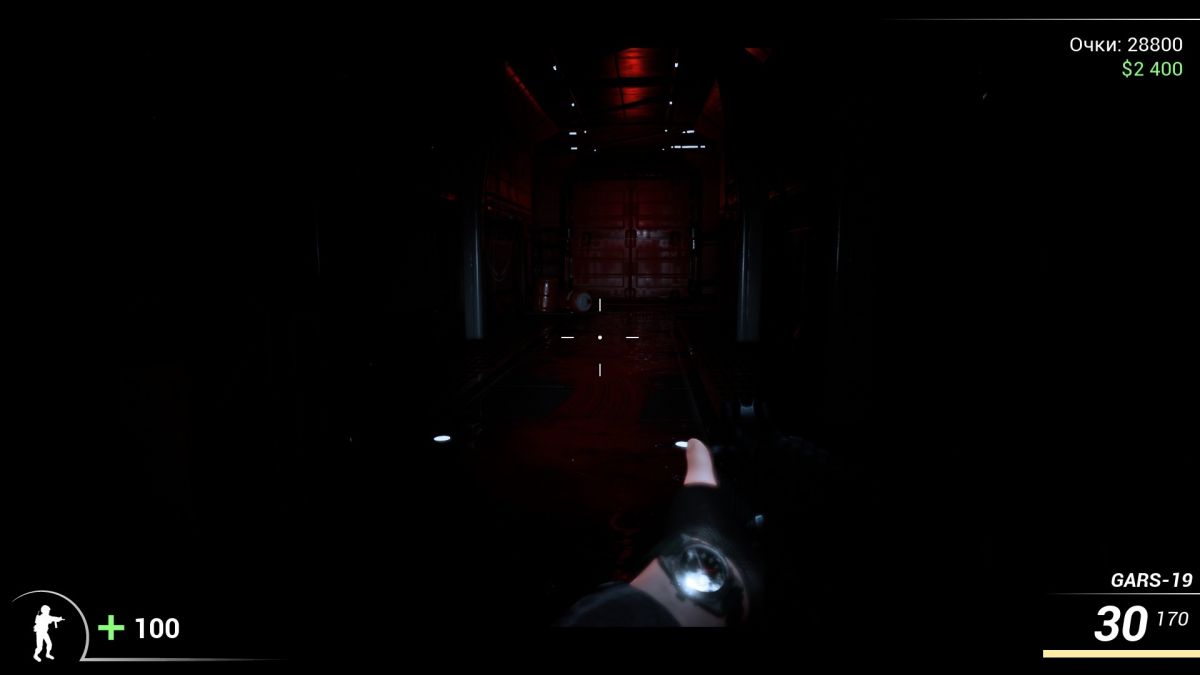 Скриншот 7 к игре DooM in the Dark 2