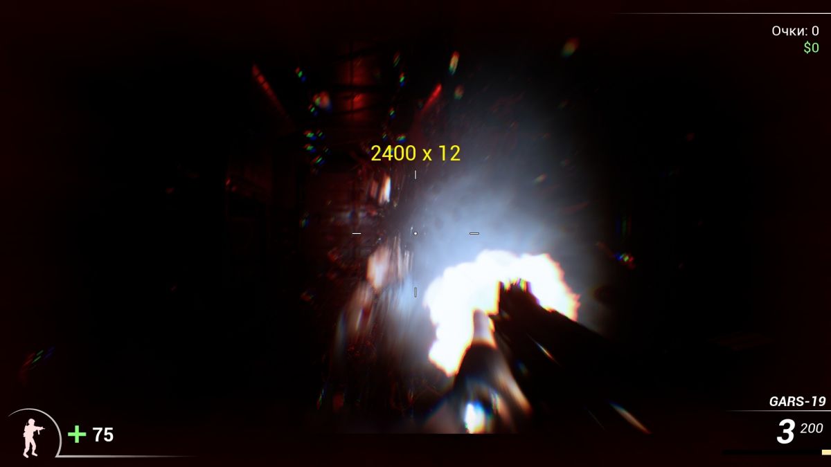 Скриншот 8 к игре DooM in the Dark 2