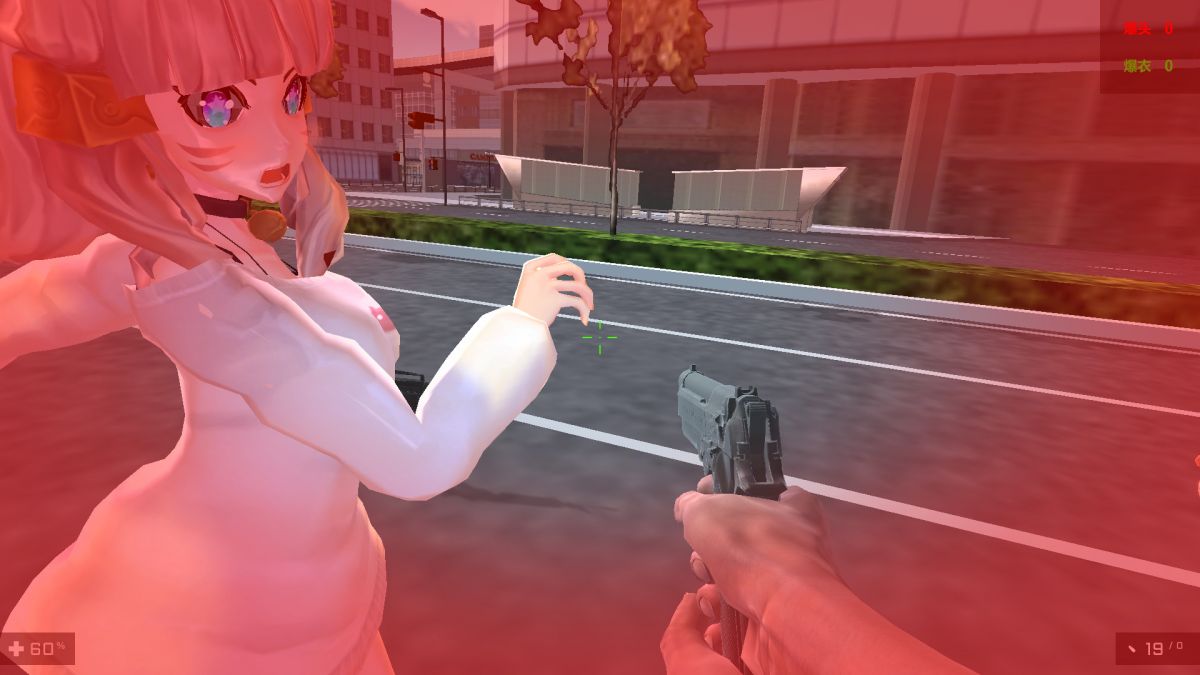 Скриншот 5 к игре Shoot Them