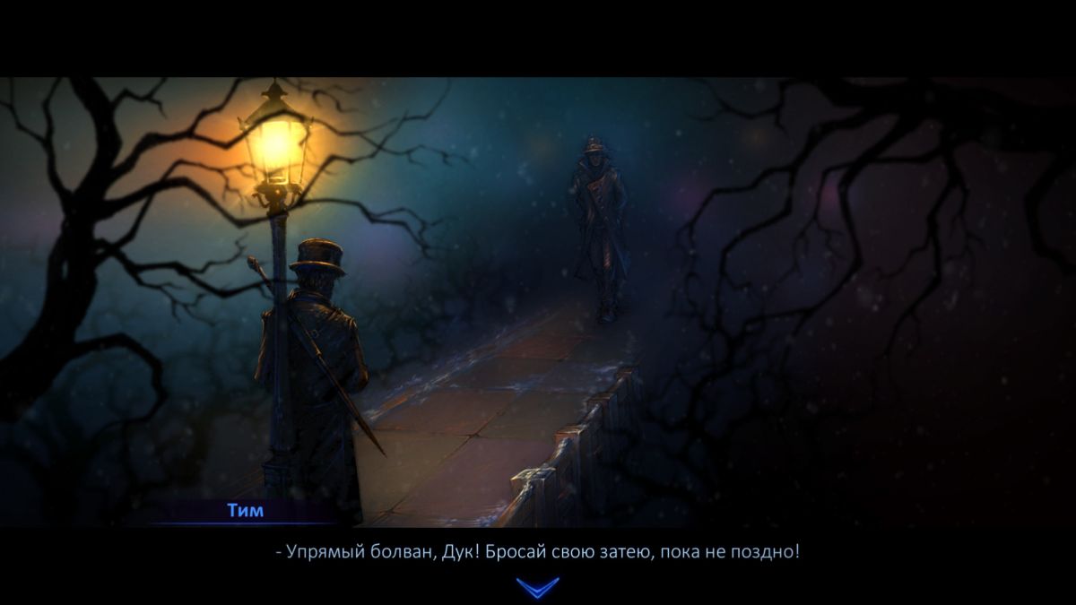 Ved: обзор, публикации, гайды и дата выхода экшен rpg игры Ved