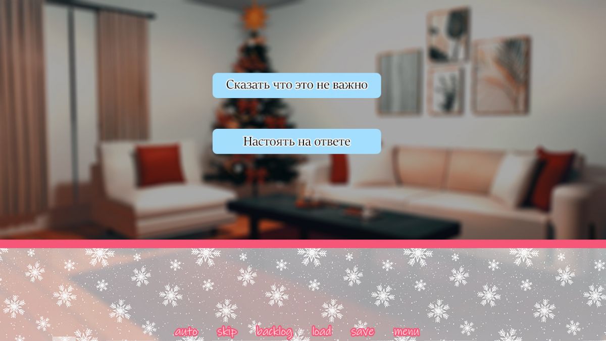 Скриншот 5 к игре Your little story: Winter