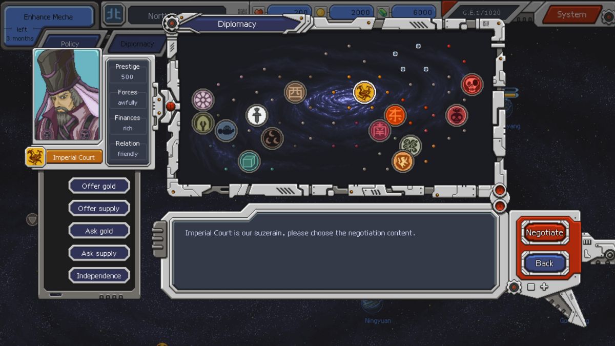 Скриншот 5 к игре Chaos Galaxy
