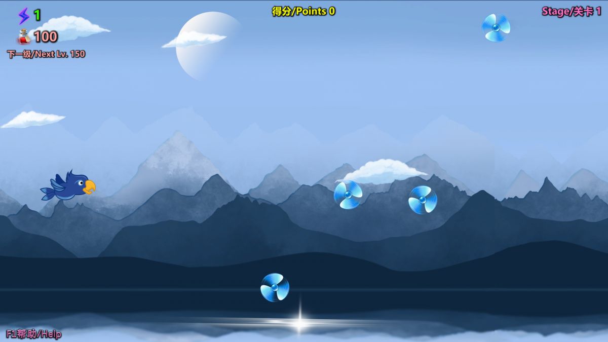 Скриншот 5 к игре Press Forward OOOOONNNNN
